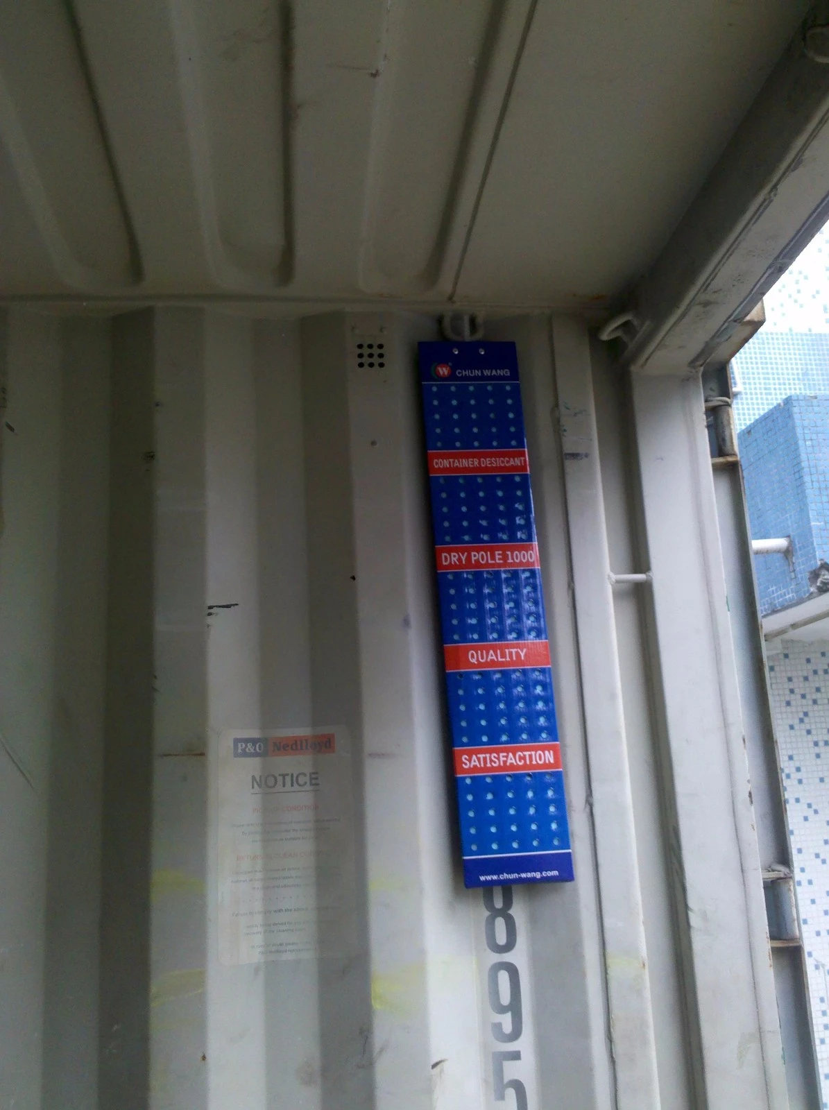 dry pole desiccant dry pole desiccant