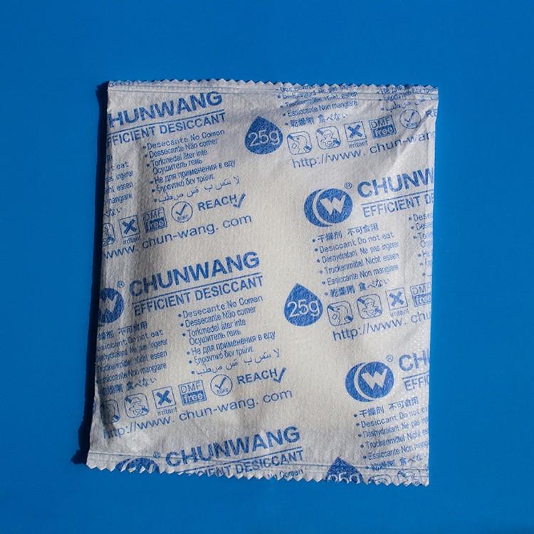 Desiccant Sachet.jpg
