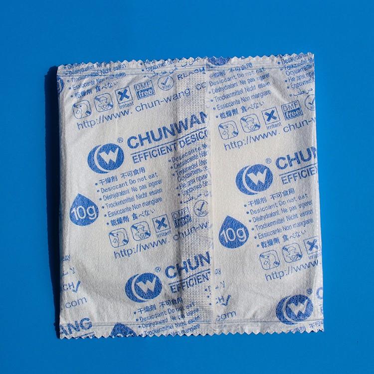 Super Dry Calcium Chloride.jpg