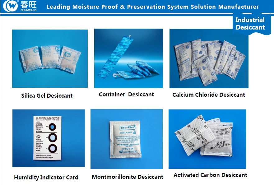 поглинач вологи для контейнера moisture absorber for container