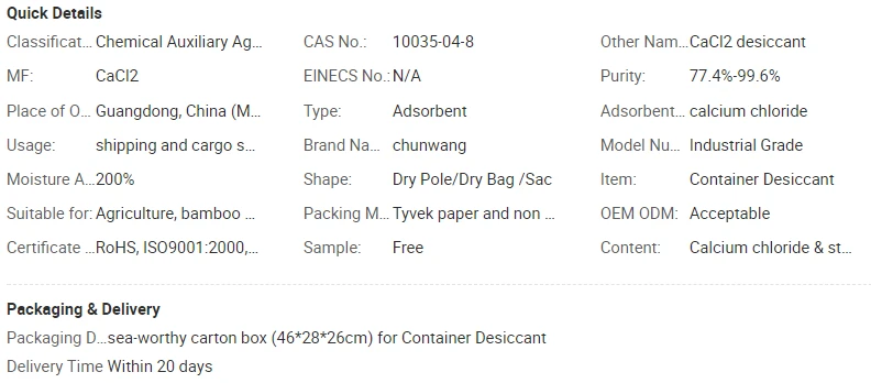 powder desiccant details