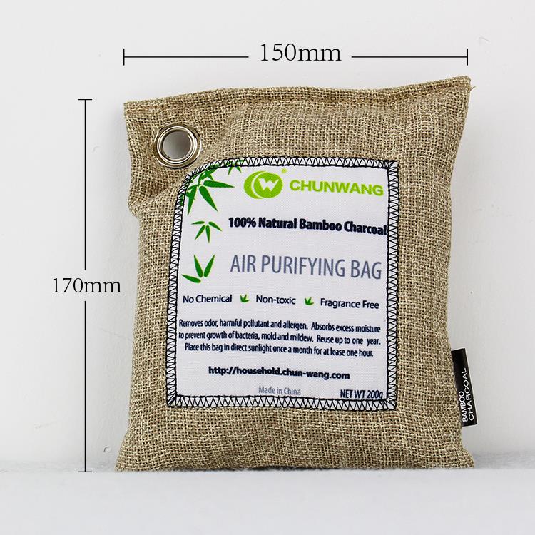 New Products 2018 Bamboo Charcoal Air Freshening Odor Absorber Bag (2).jpg