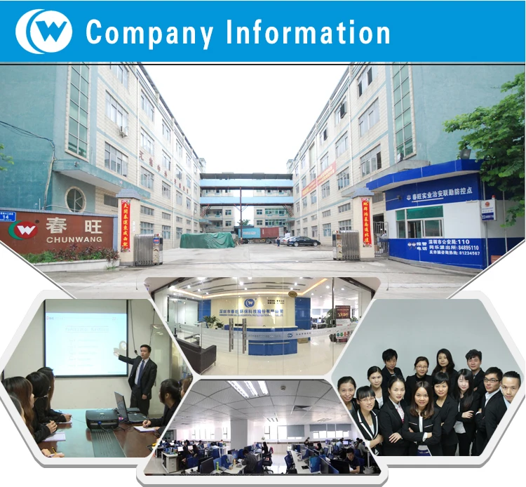 company.png