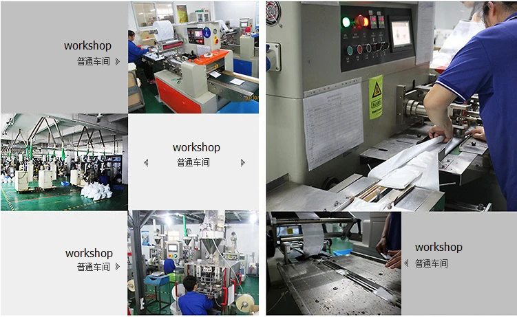 Chunwang facotry 3.png