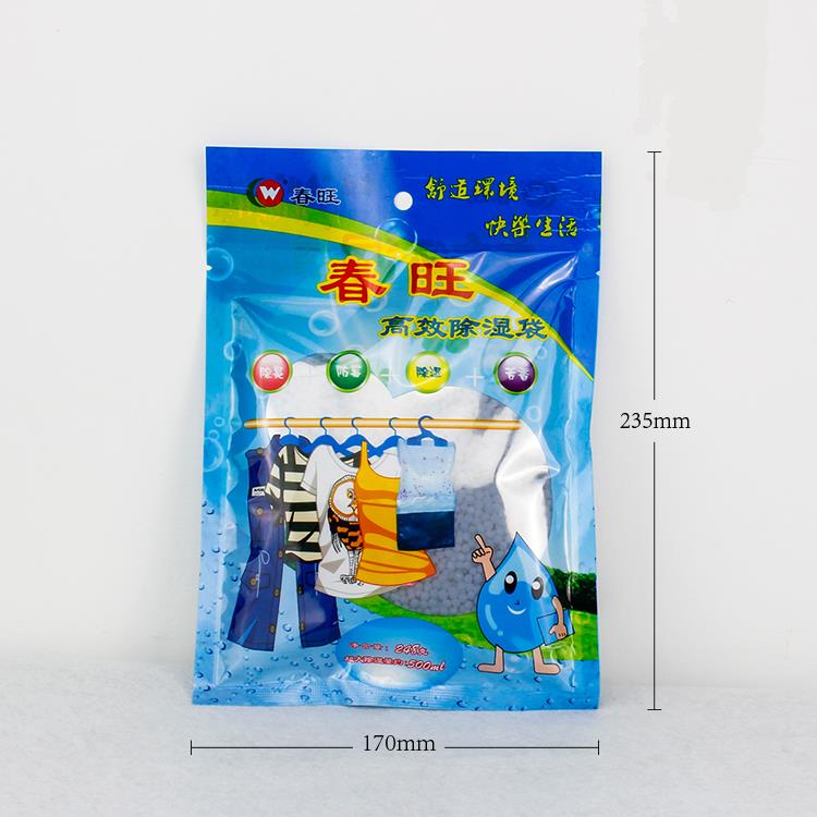 No Damp Moisture Absorer Dehumidifier Bag.jpg