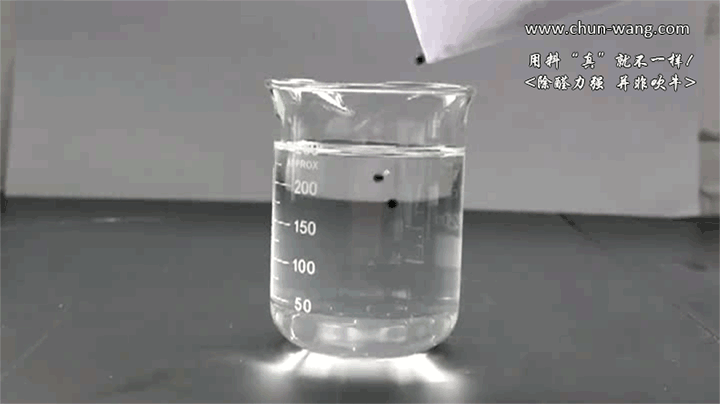 100g Activated carbon.gif