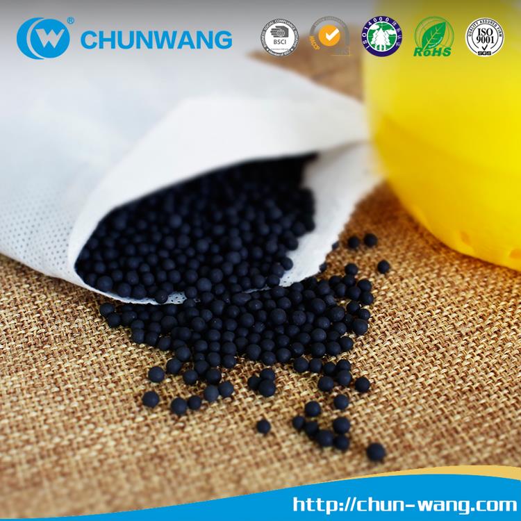 Activated Charcoal.jpg