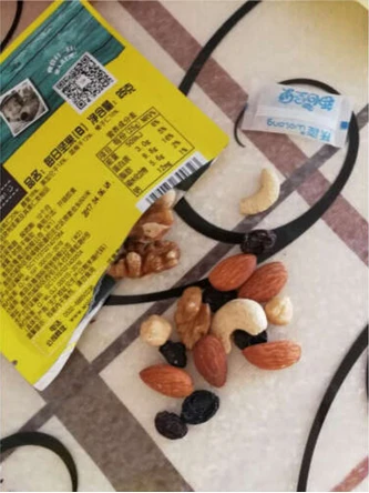 坚果类.png