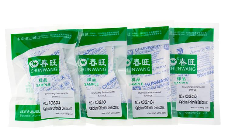 Суперсухий сухий осушувач хлориду кальцію.jpg Calcium Chloride superior super dry desiccant.jpg