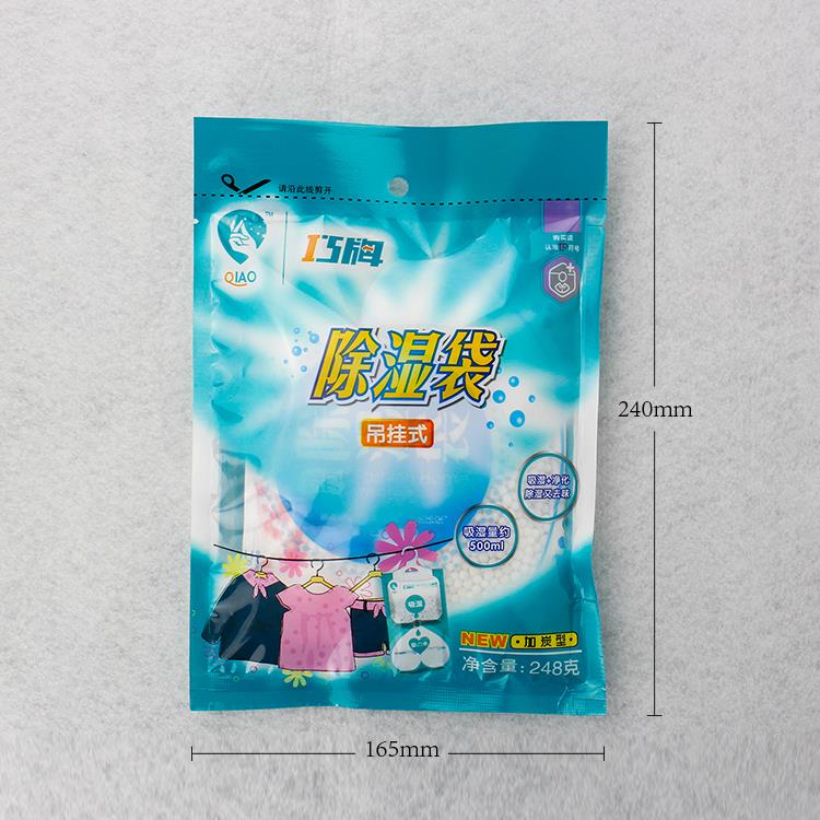 Багатофункціональні підвісні сумки Desiccant.jpg Multi Functional Hanging Bags Desiccant.jpg