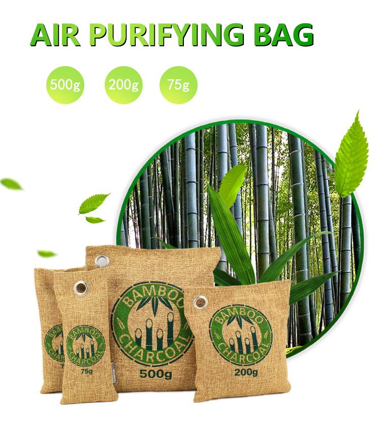 2. Eco-friendly Odor Removal Bag.jpg