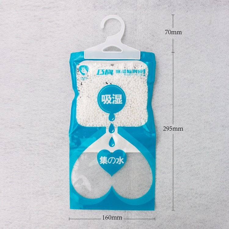 500ml