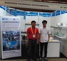 Chunwang Desiccant In The Allpack Індонезія Виставка