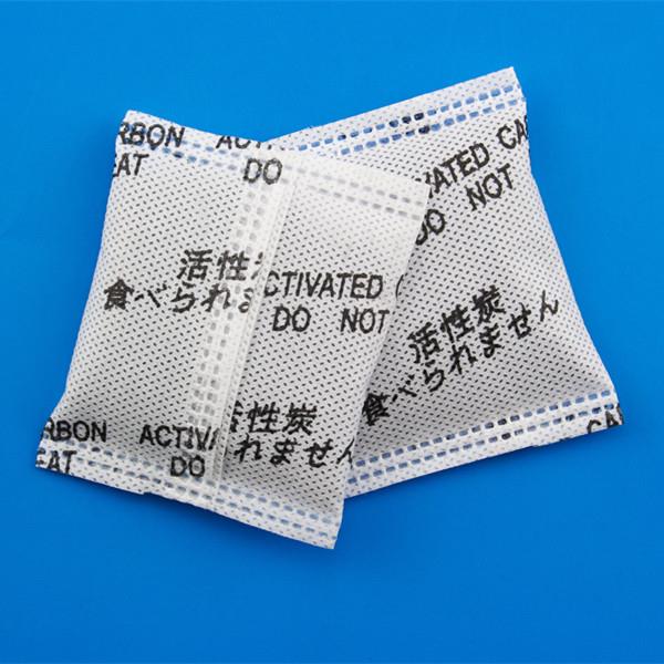 Activated Carbon Desiccant Get Rid Of Stink