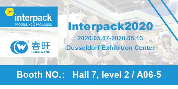 ДЕЧВАНГ виставка Вологопоглиначем Продрізів на Interpack 2020