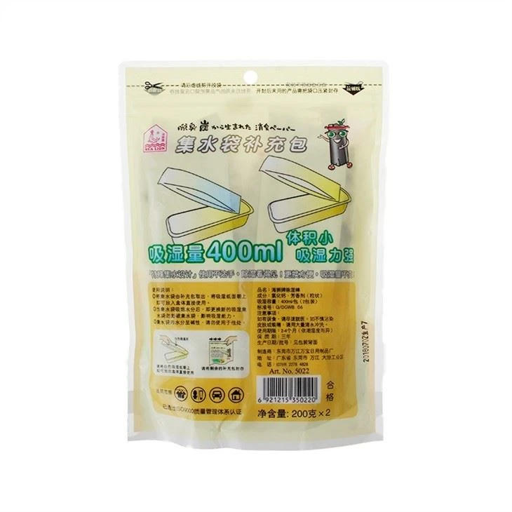 Good Quality Refill Interior Dehumidifier Moisture Absorber Bag For Box