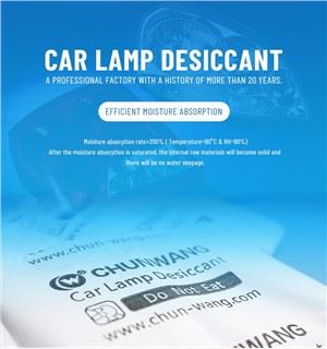 Автомобільна лампа desiccant вбити лампи туман